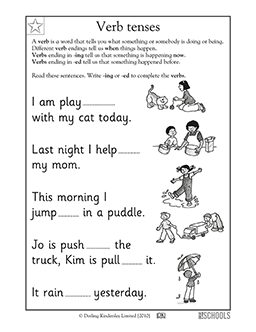 Verb tenses | 1st grade Writing Worksheet | GreatSchools