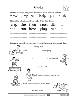 Verbs | 1st grade, Kindergarten Reading, Writing Worksheet ...