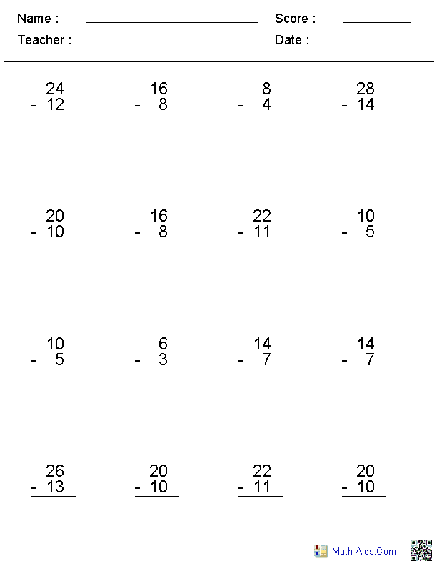 Subtraction Worksheets | Dynamically Created Subtraction Worksheets