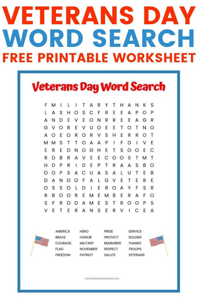 veterans day worksheet for