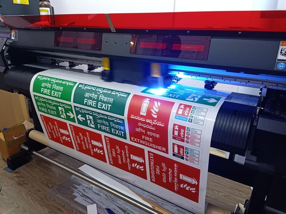 UV Vinyl Printing Service at Rs 65/square feet in Hyderabad | ID ...