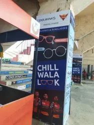 vinyl printing hyderabad