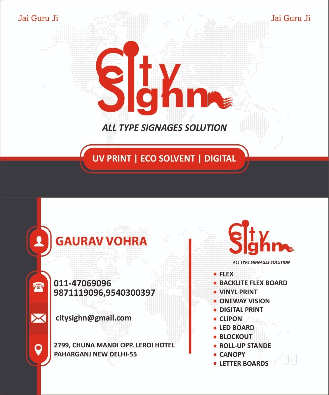 vinyl printing rates in delhi