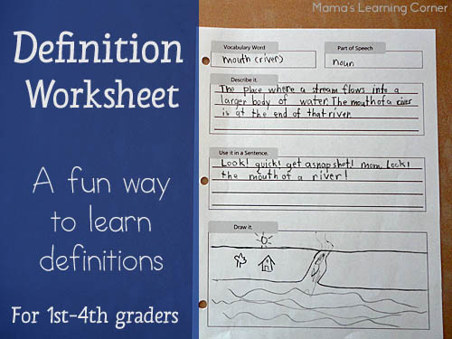 vocabulary definition worksheet
