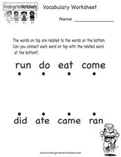 vocabulary worksheet for kindergarten