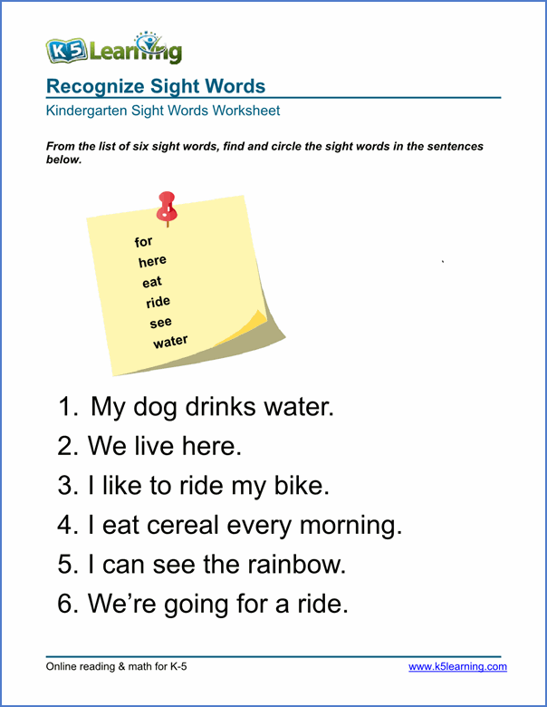 vocabulary worksheet for kindergarten