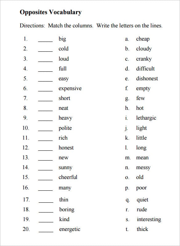 vocabulary worksheet free