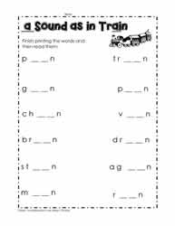Vowel Combinations Worksheets