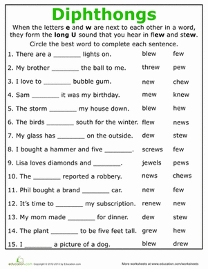 Practice Reading Vowel Diphthongs: ew | Interactive Worksheet ...