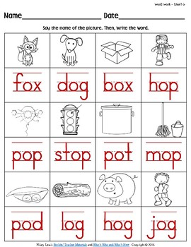 Long Vowel O Worksheet | All Kids Network