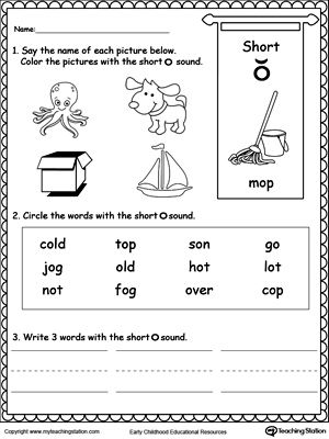 Short O Worksheets and Activities {NO PREP!} Short Vowel Worksheets