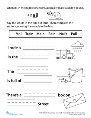 Sounding It Out: Ai Vowel Pair | Worksheet 