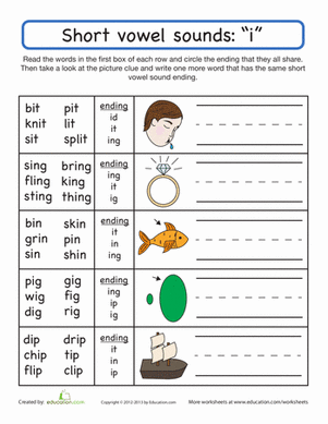 vowel worksheet for first grade