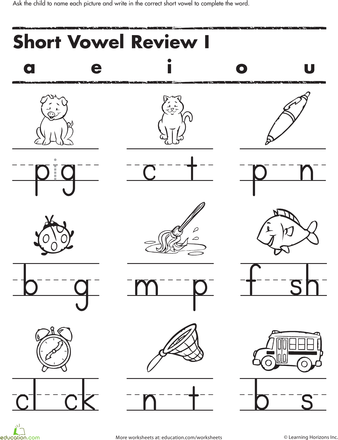 vowels worksheet for kindergarten