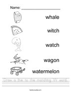 w worksheet for kindergarten