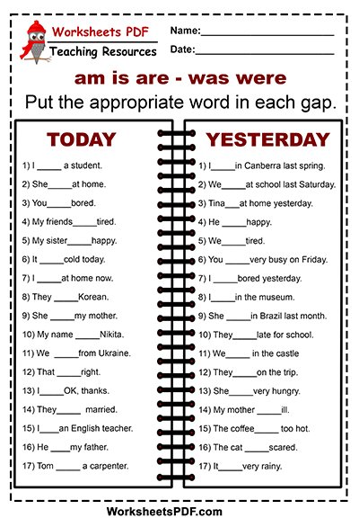 am is are was were - Activity - Worksheets PDF
