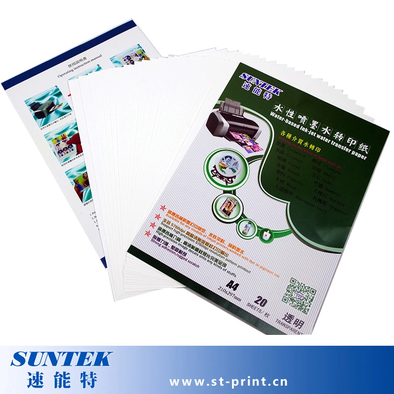 Transfer Printer Papers for sale | eBay