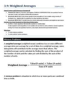 Weighted Averages Worksheet for 8th - 11th Grade | Lesson Planet