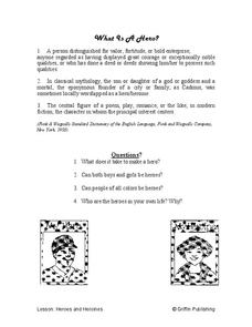what is a hero worksheet