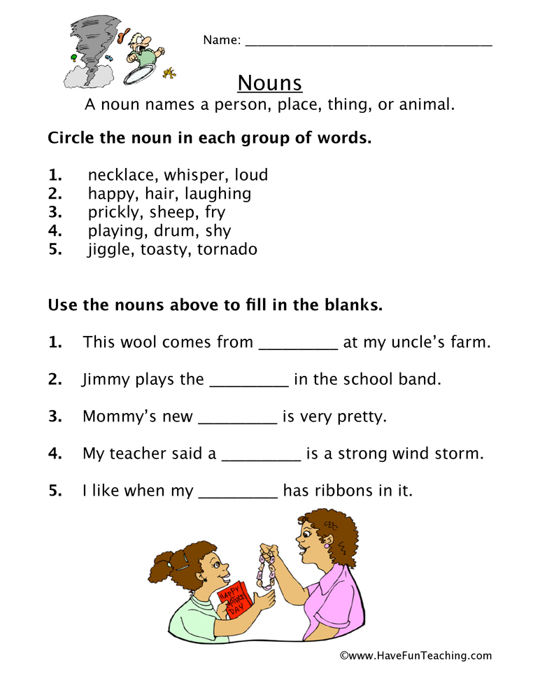 what is a noun worksheet