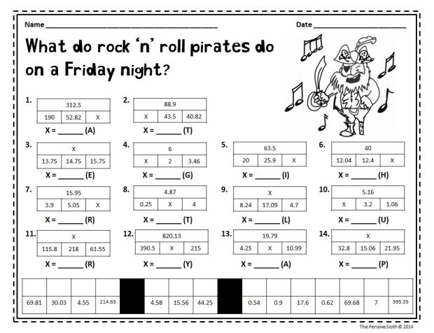 what is rock n roll math worksheet answers