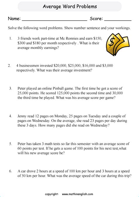 why is gigi a successful dancer in paris worksheet answers