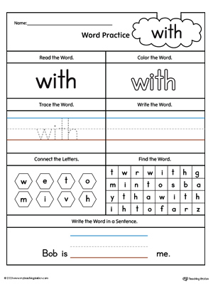 FREE* High-Frequency Word WITH Printable Worksheet ...