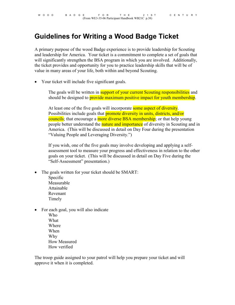 wood badge ticket worksheet