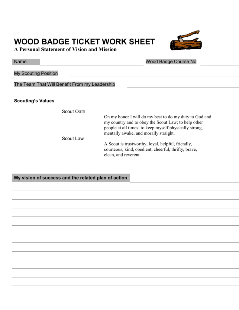 wood badge ticket worksheet
