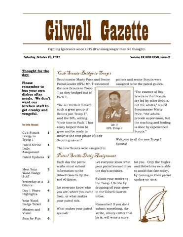 wood badge ticket worksheet