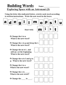 word building worksheet for kindergarten