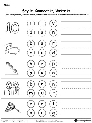 FREE* Connect Letters to Make a Word: ED, EN, ET Words ...