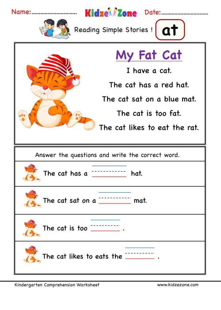at word family Reading Comprehension