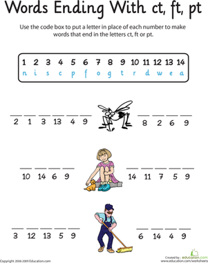 word ending worksheet