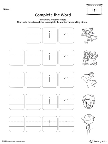 word families kindergarten worksheet