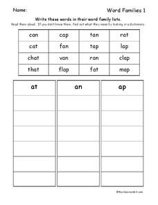 word family worksheet for 1st grade