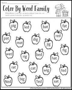 word family worksheet for 1st grade