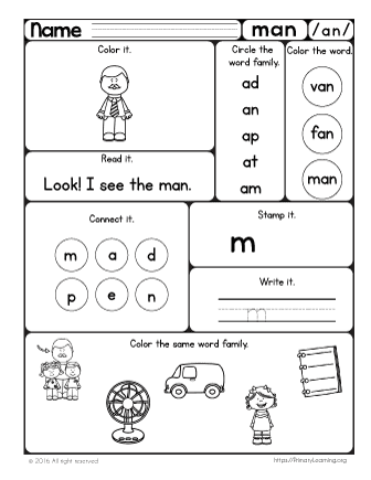 word family worksheet for kindergarten
