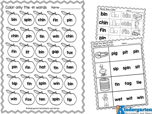 word family worksheet for kindergarten