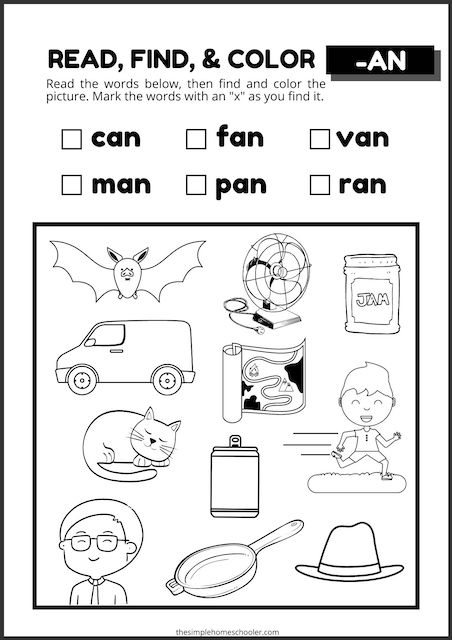 word family worksheet kindergarten
