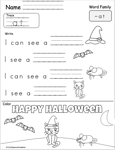 word family worksheet kindergarten
