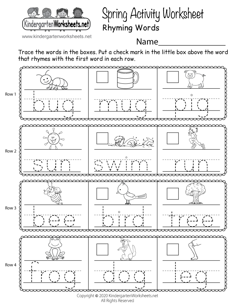 word for kindergarten worksheet