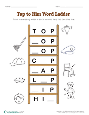 Top to Him Word Ladder | Worksheet 