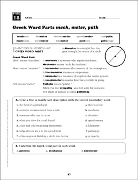 word parts worksheet