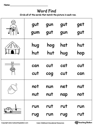 FREE* Picture Word Find: UT Words | MyTeachingStation.com