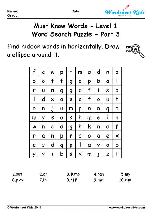 Word search puzzle: 100 Must know words for 1st grade - Free printable