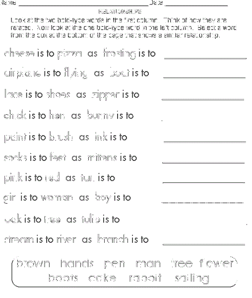 Printable Analogy Worksheets | Activity Shelter