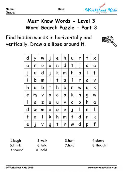 Word search puzzle: 100 Must know words for 3rd grade - Free printable