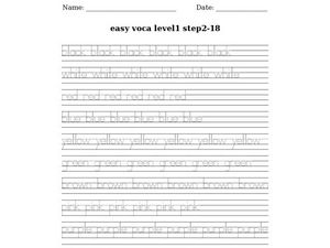 Color Words: tracing Worksheet for 1st - 2nd Grade | Lesson Planet