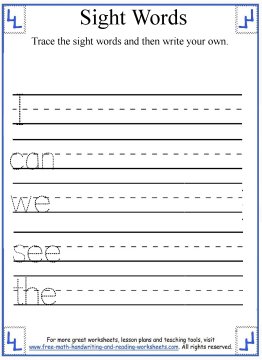Tracing Words Worksheets